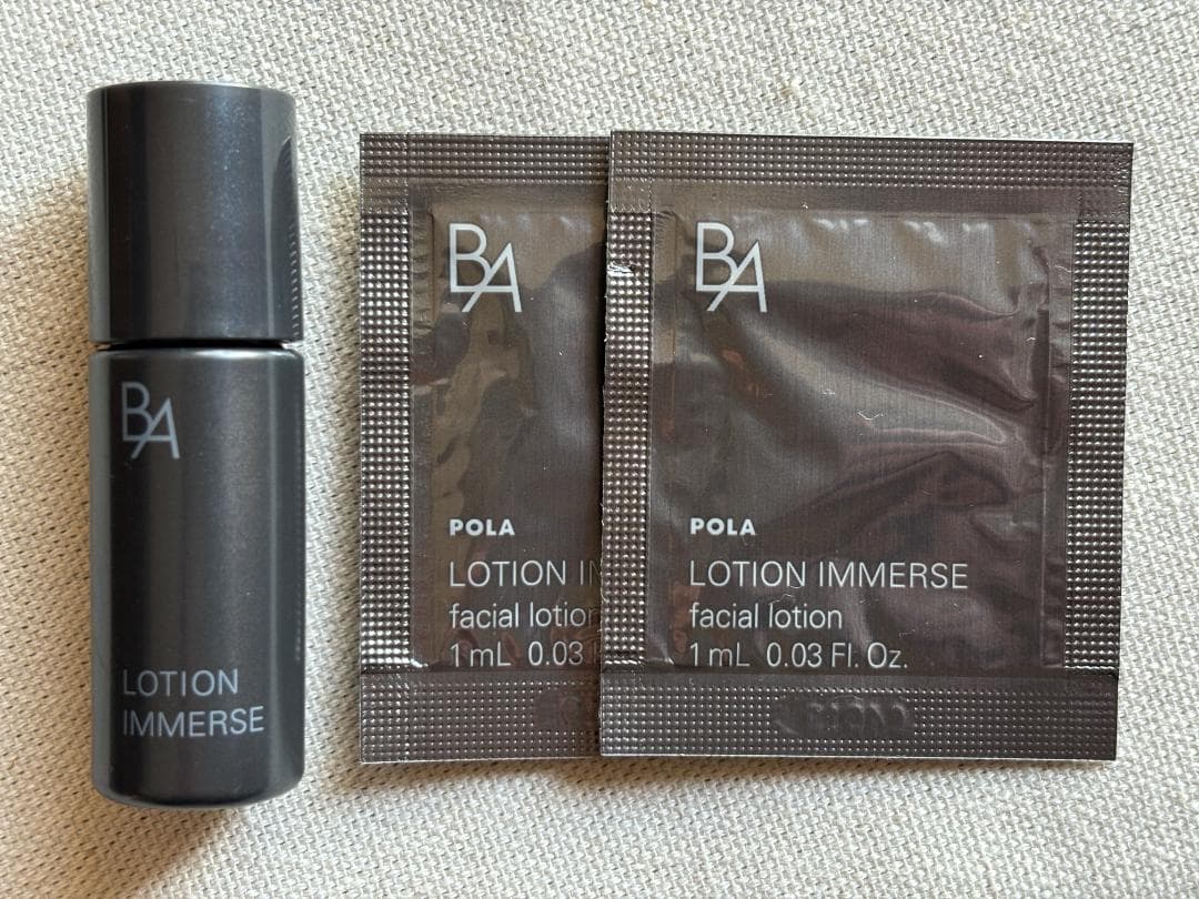 ＜ POLA B.A＞ ローション・乳液・グランラグゼ ＆ ＜フジナ＞ローション