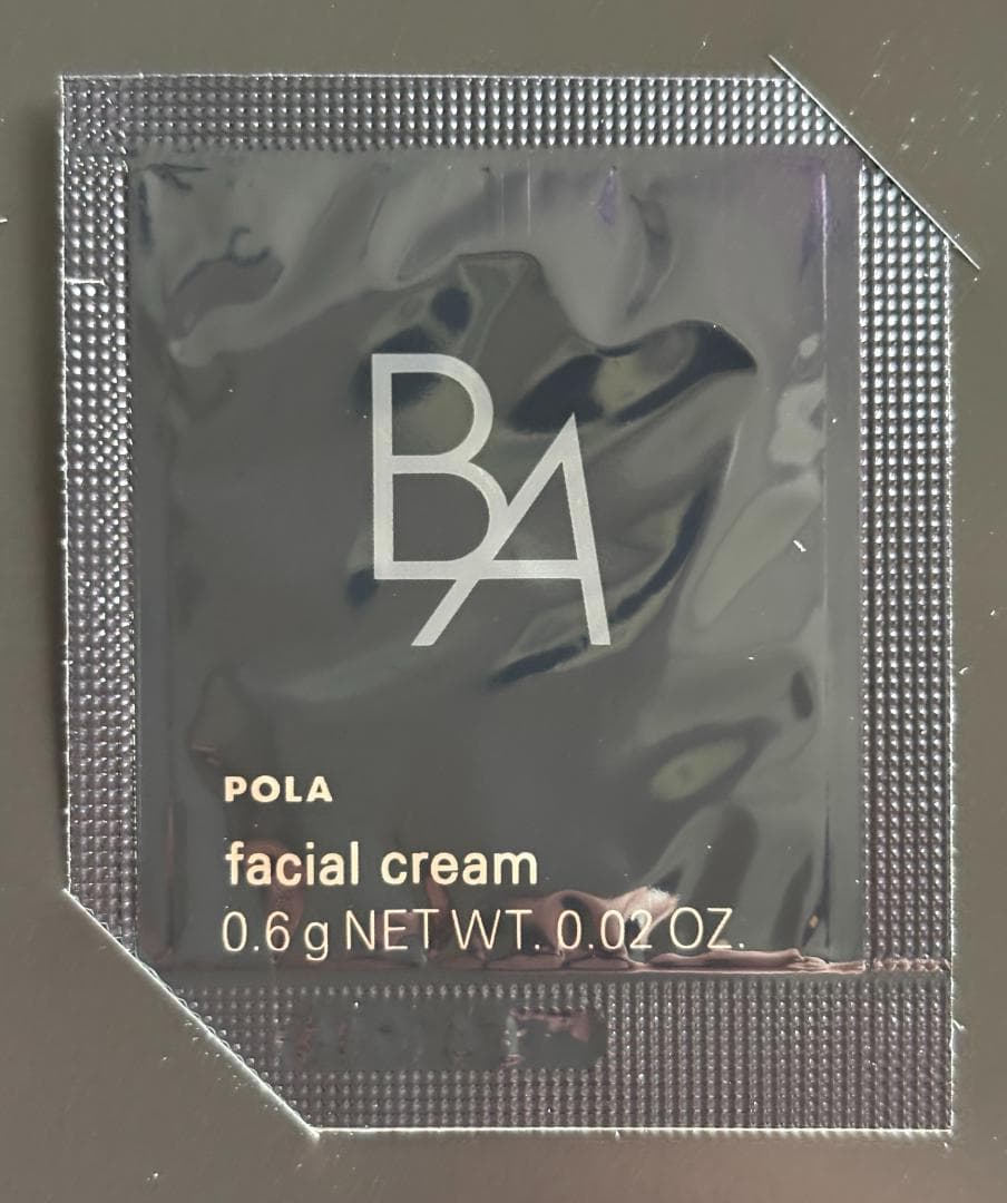 ＜ POLA B.A＞ ローション・乳液・グランラグゼ ＆ ＜フジナ＞ローション