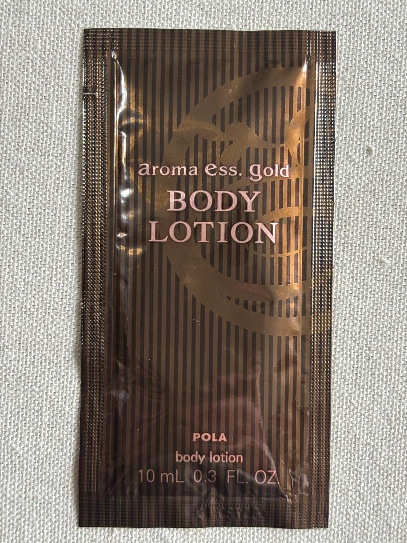 ＜ POLA B.A＞ ローション・乳液・グランラグゼ ＆ ＜フジナ＞ローション