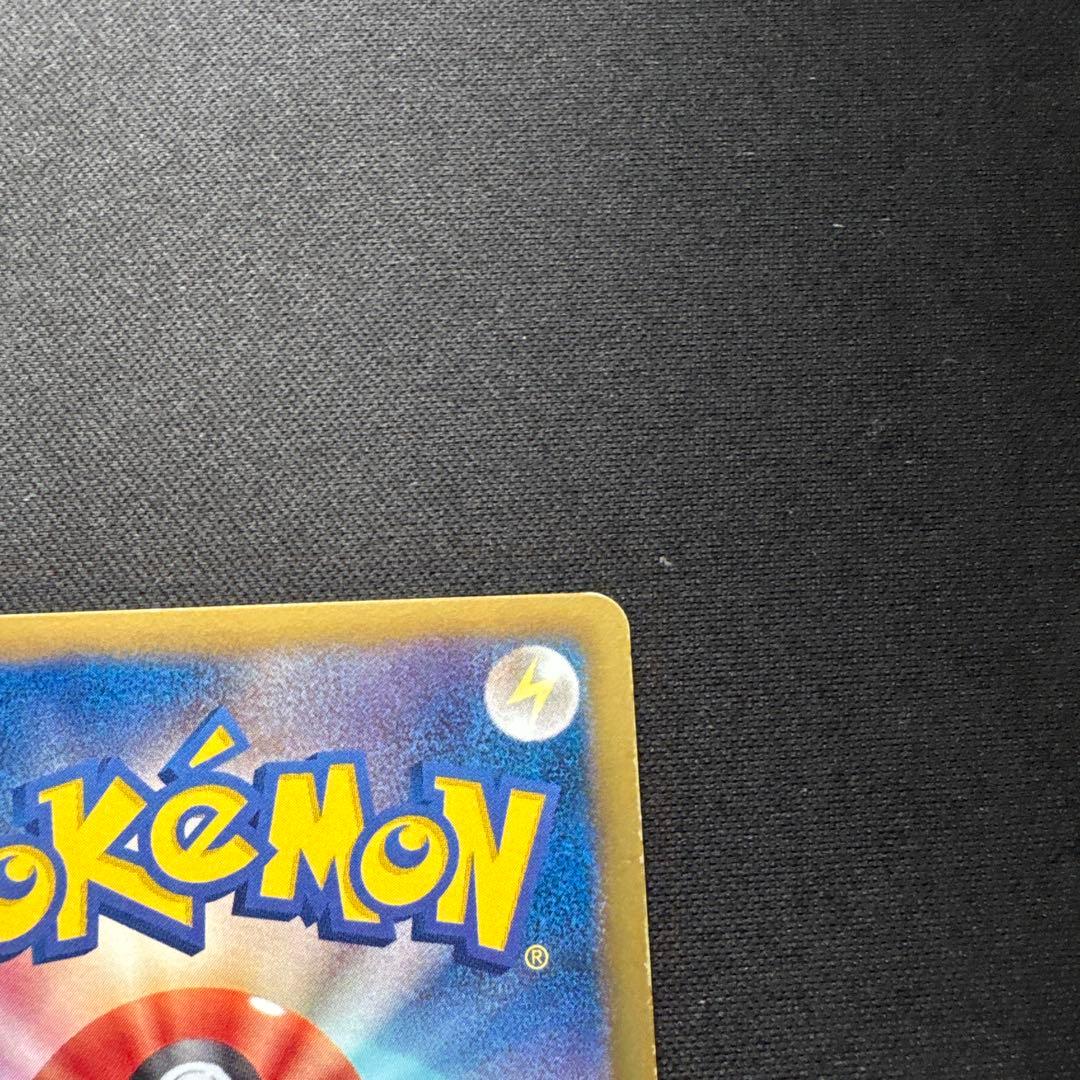 ポケモンカード ピカチュウ 163/BW-P プロモ