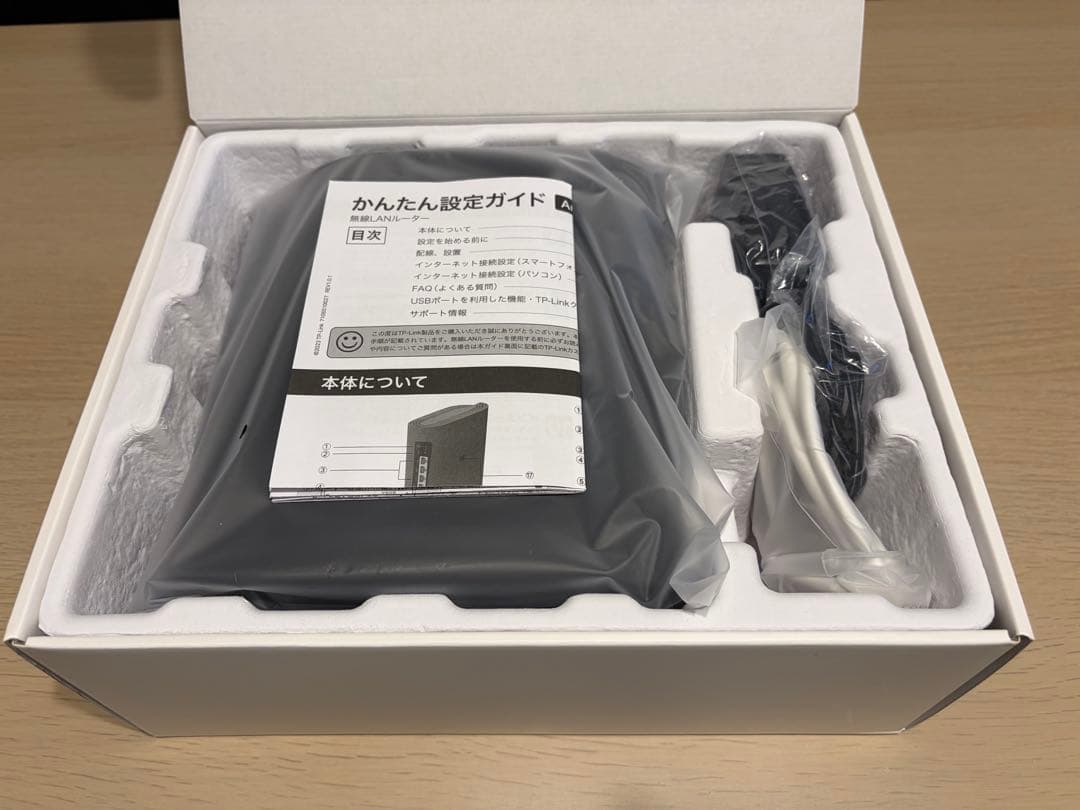 TP-Link Archer AX80 Wi-Fi 6 無線LANルーター