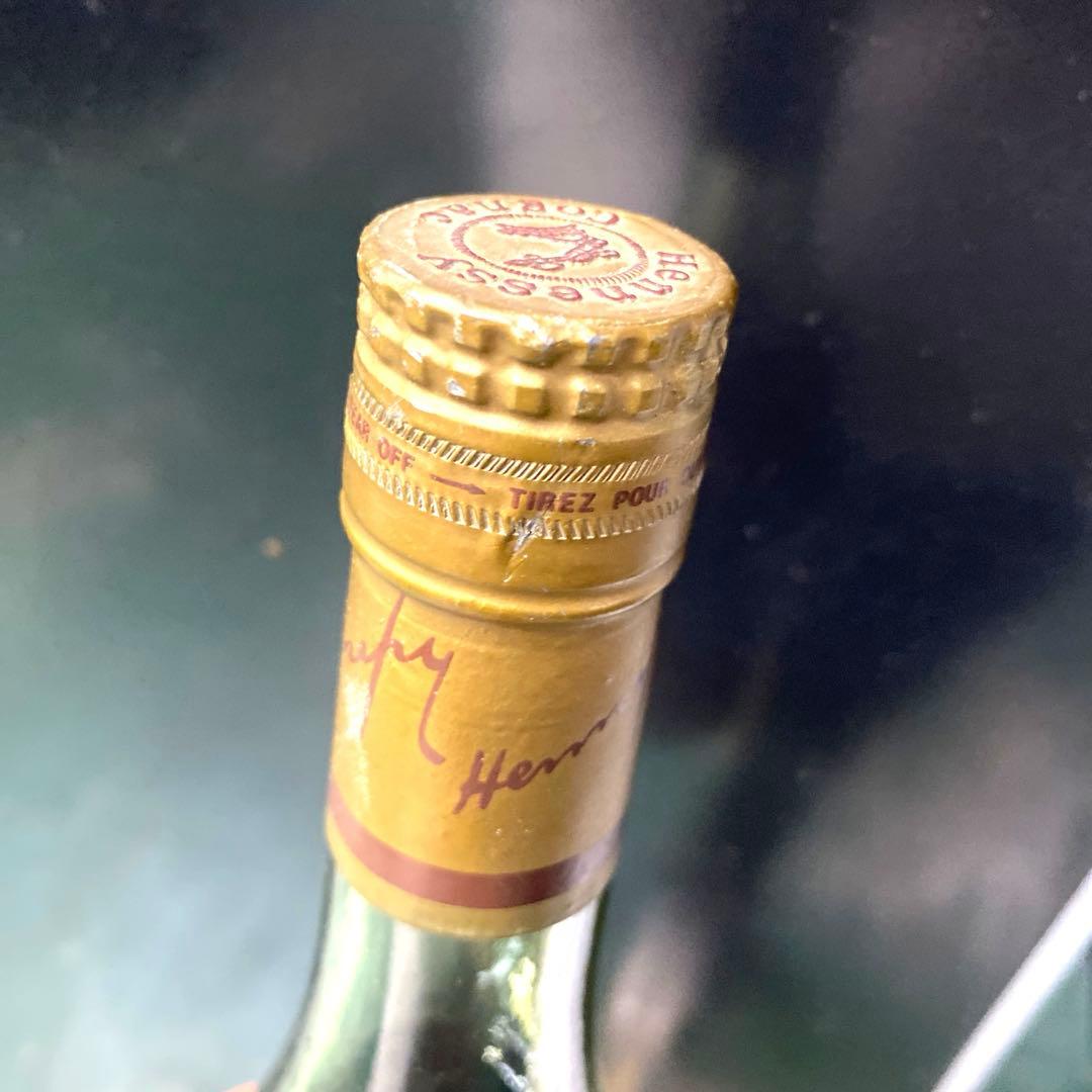 Hennessy VSOP Fine Champagne コニャック