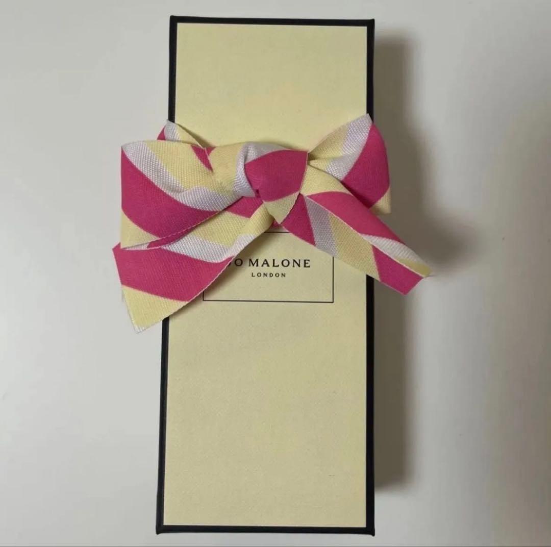 Jo Malone * ラズベリー リップル コロン