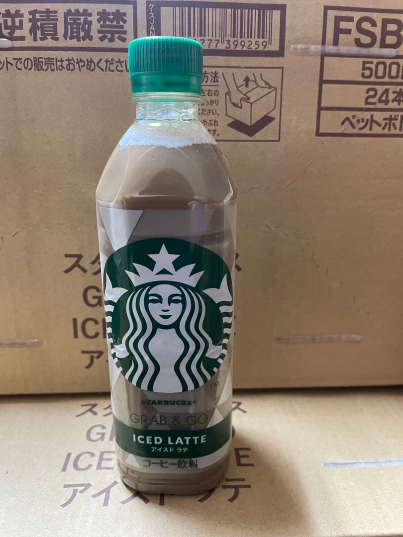point スタバ　スターバックス　ラテ　2ケース48本