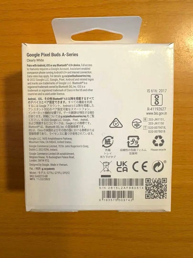【新品】Google Pixel Buds A-Series ホワイト