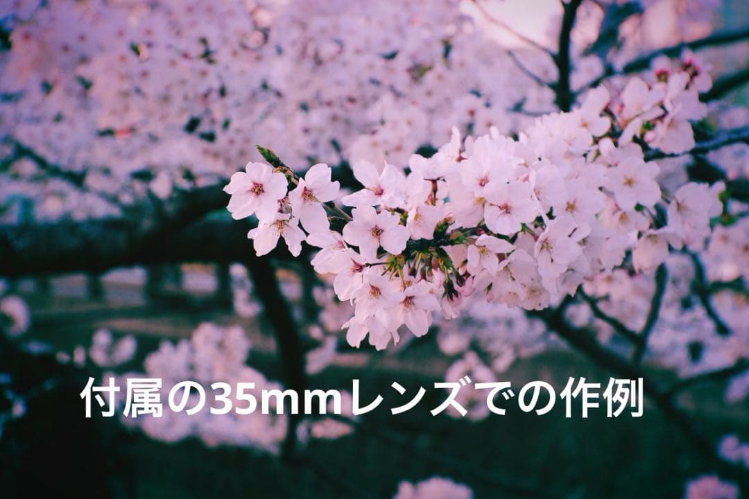 OLYMPUS PEN EPL-9 レンズキット 一眼 マウントレンズ