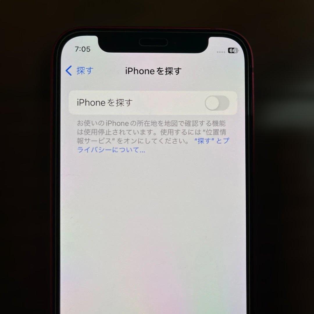 Apple iPhone 12 mini (PRODUCT(RED)) 本体