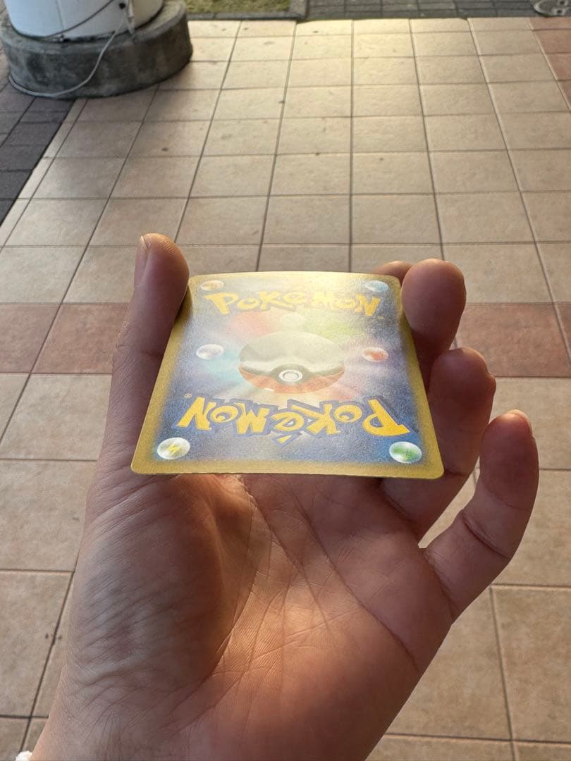 ポケモンカード メガカイリュー-ex HP370