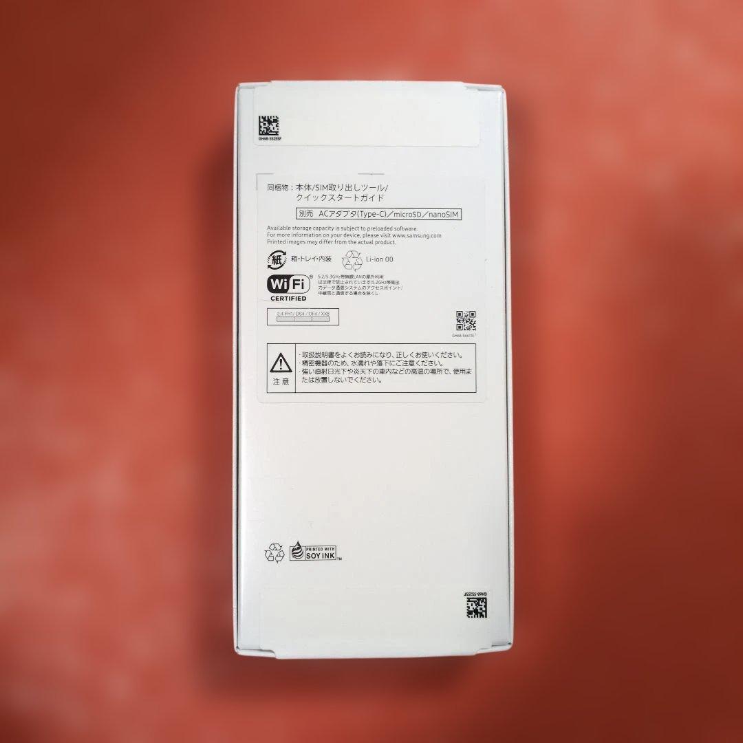 【新品・未開封】Samsung Galaxy A25 5G ブラック