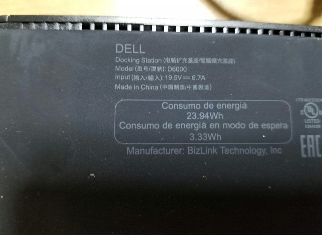 Dell D6000 USB-C ドッキングステーション