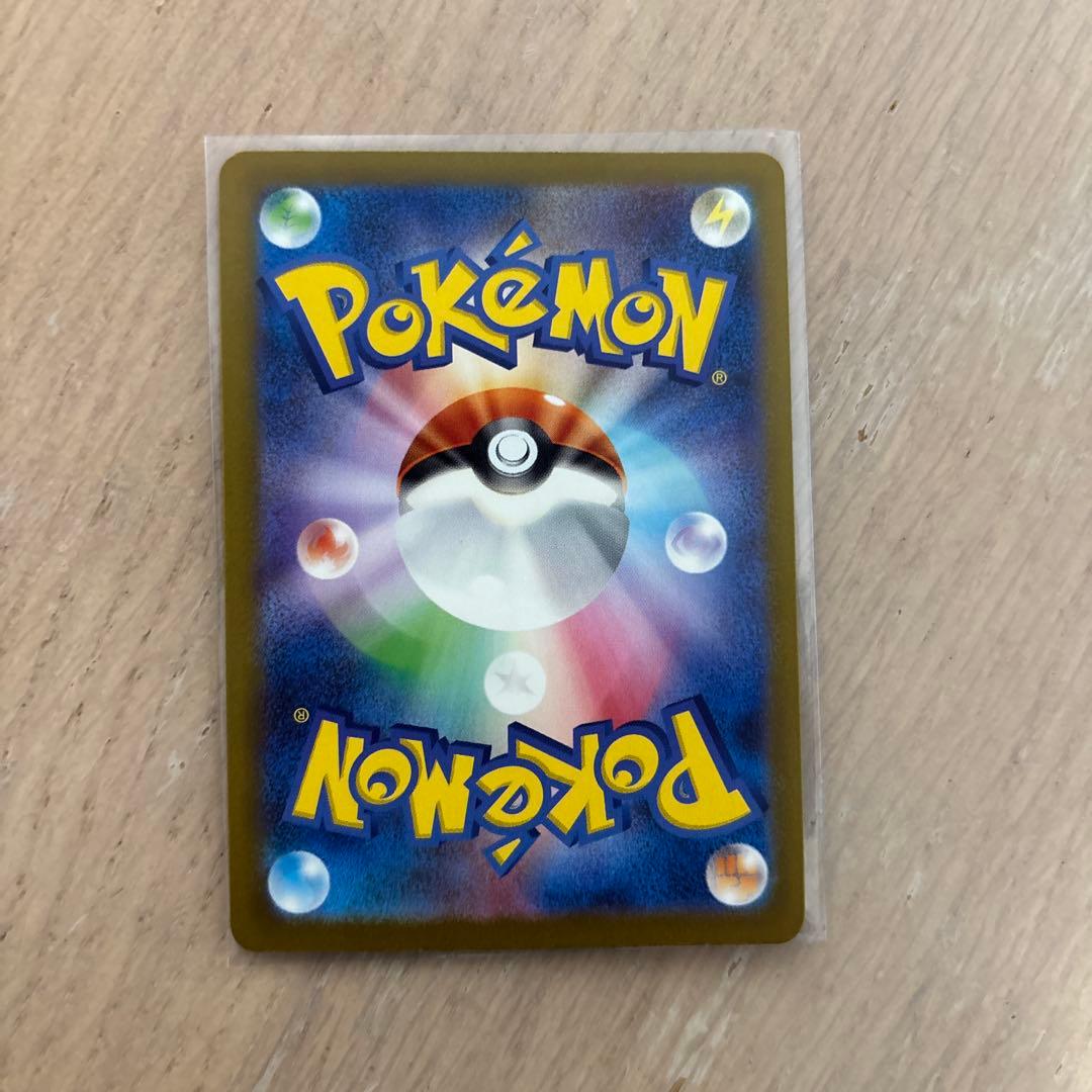 チルタリスEX ポケモンカード 260HP