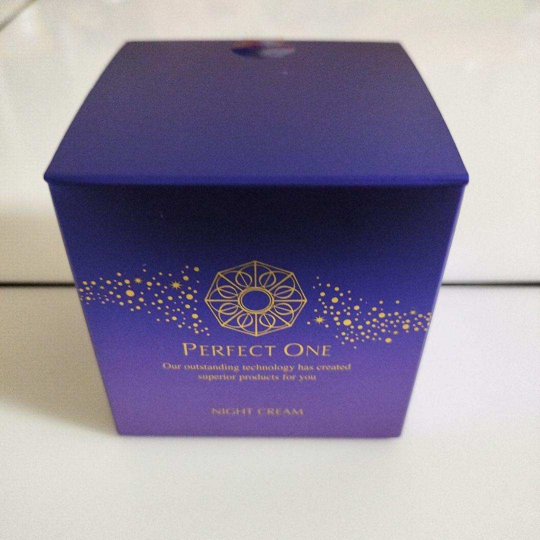 パーフェクトワンSPナイトクリーム33g
