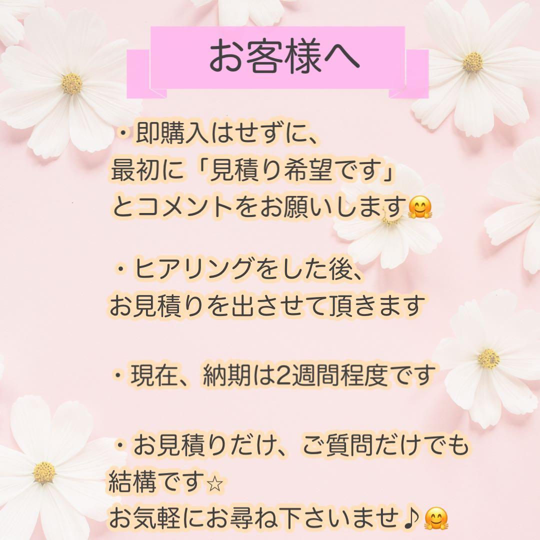 似顔絵　還暦祝い・古希・喜寿・米寿・傘寿・卒寿・百寿　ちゃんちゃんこ　b