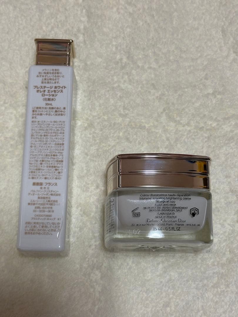 Dior ディオール プレステージ ホワイト コフレ 美容液無し　箱無し発送