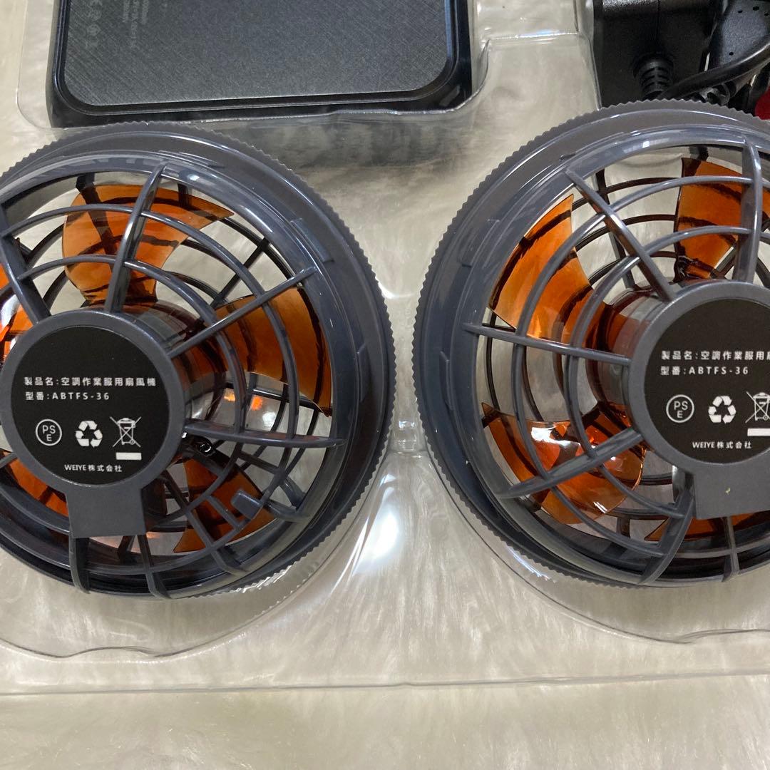空調作業服 ファンバッテリー 43V 30000mAh 高出力ファン