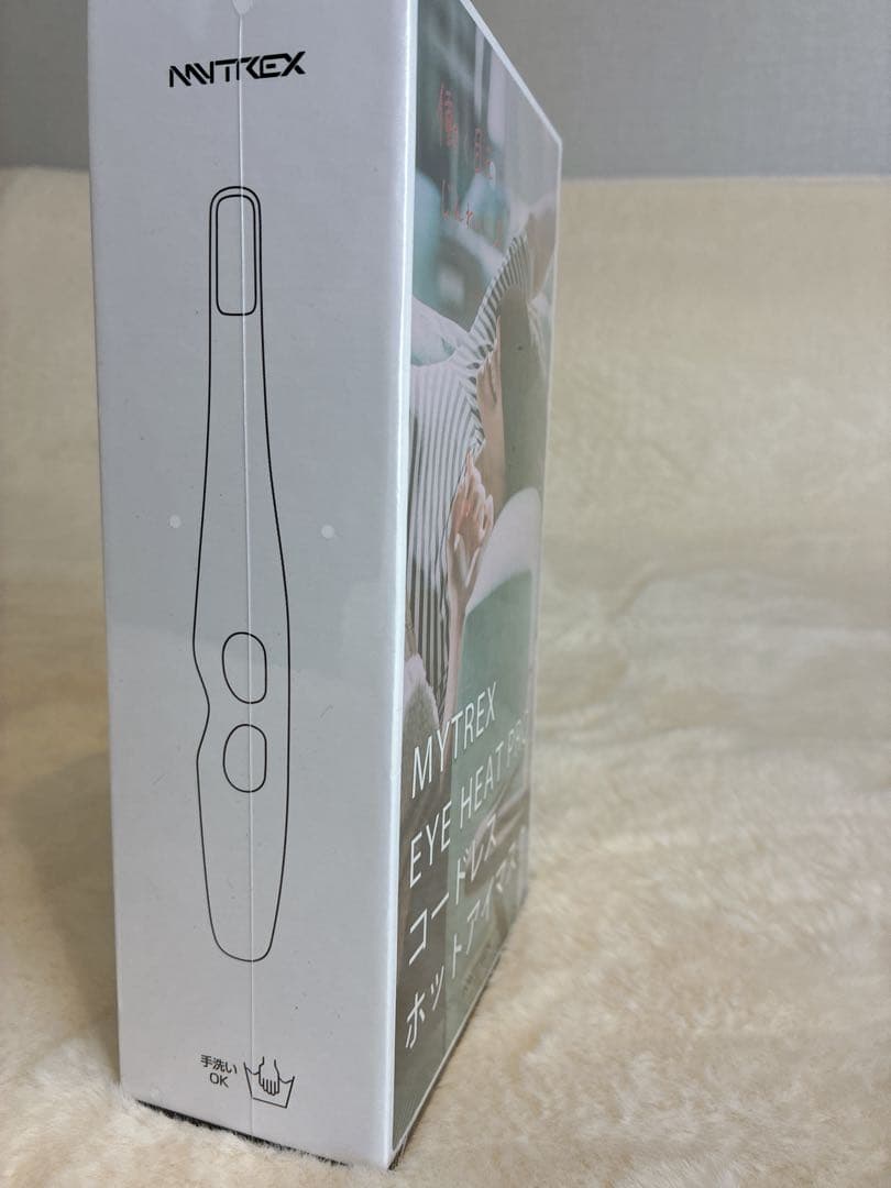 新品未開封　MYTREX EYE HEAT PRO コードレス ホットアイマスク