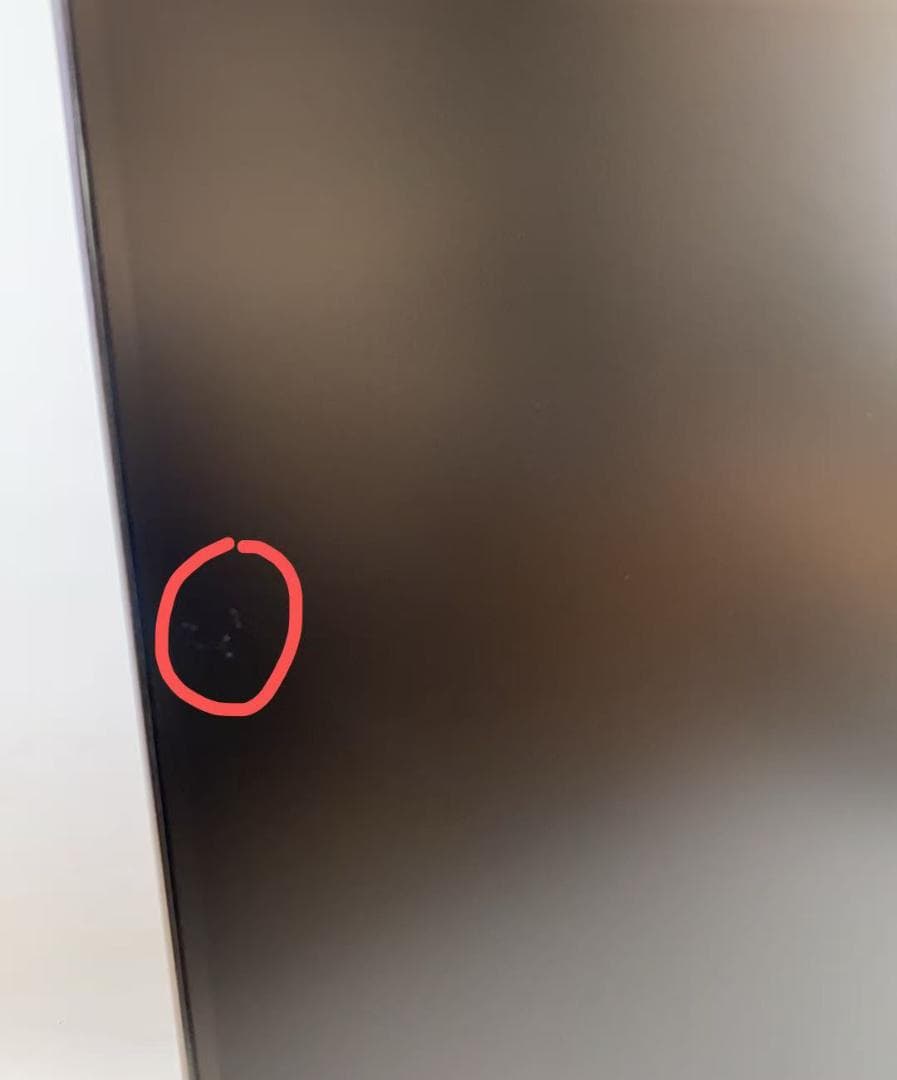 HP 27f ヒューレット・パッカード(HP)モニター 27インチ