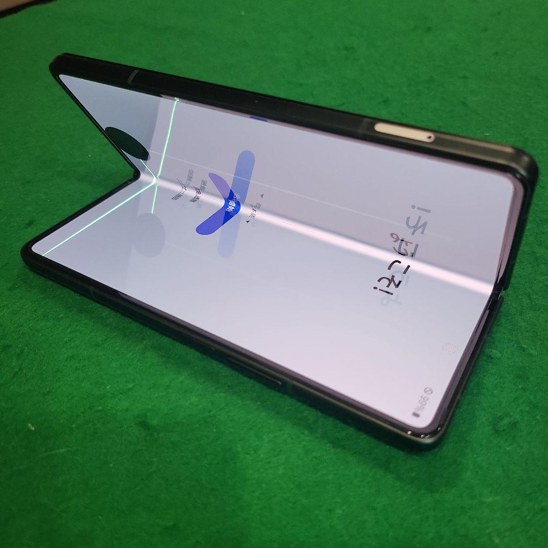 Samsung Galaxy Z Fold 3 本体　ジャンク