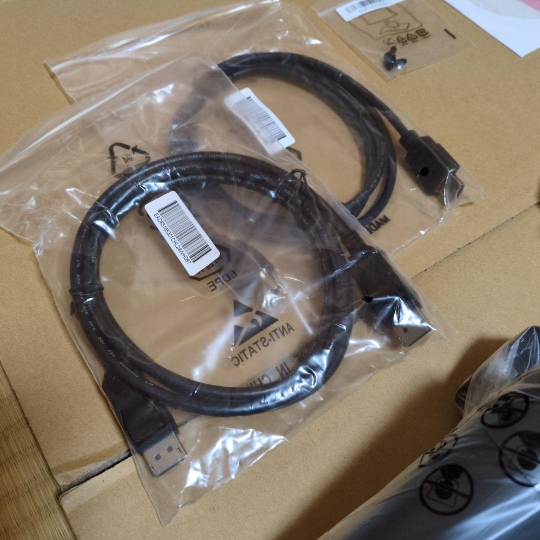 LG製 WQHD 23.8インチ液晶モニター