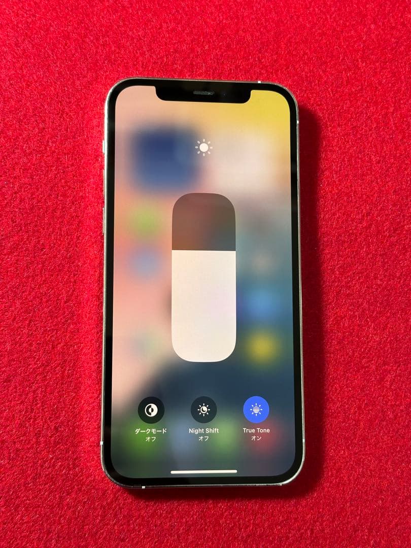 【7989】iPhone 12PROシルバー 128GB simフリー