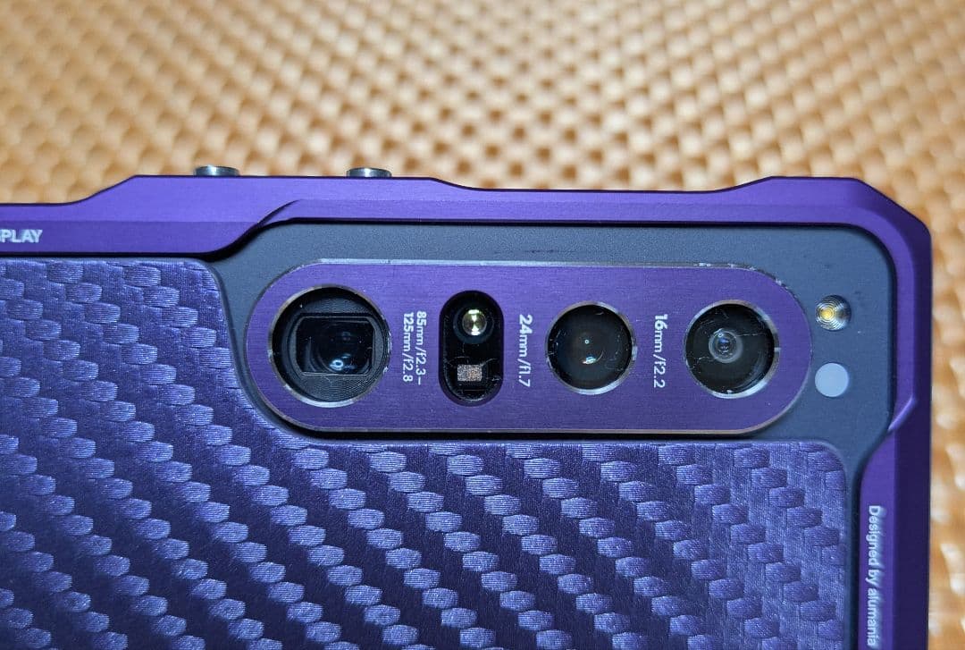 SONY Xperia 1 Ⅳ パープル 256GB＋alumania®セット