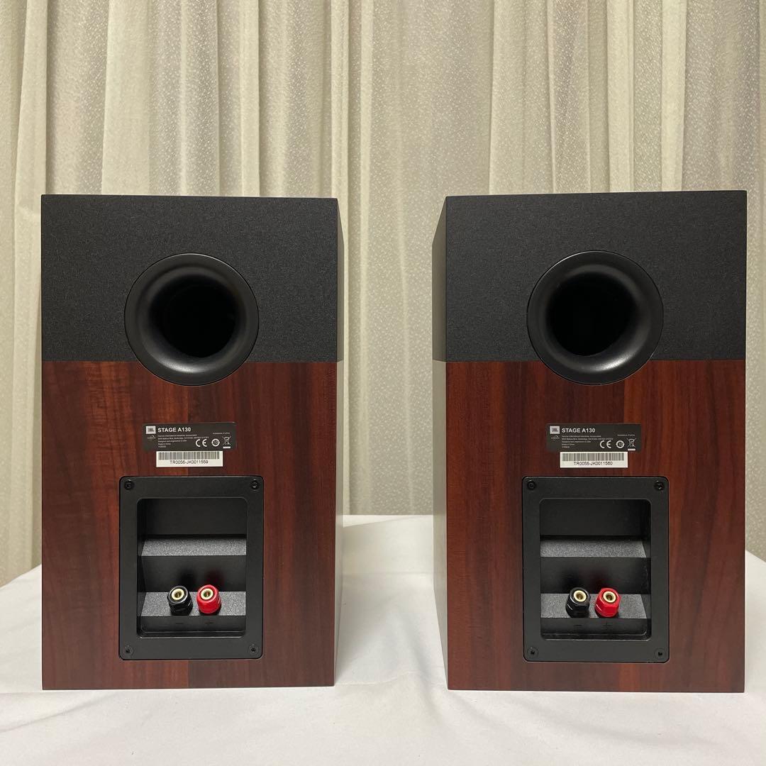 スピーカー・ウーファー JBL STAGE A130