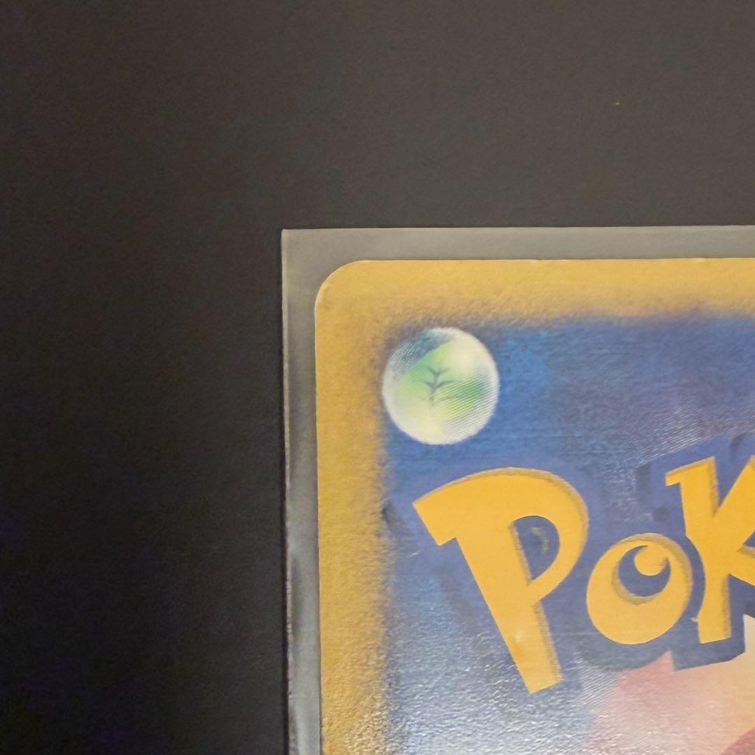 わるいリザードン ★ ポケモンカード★web 042/048