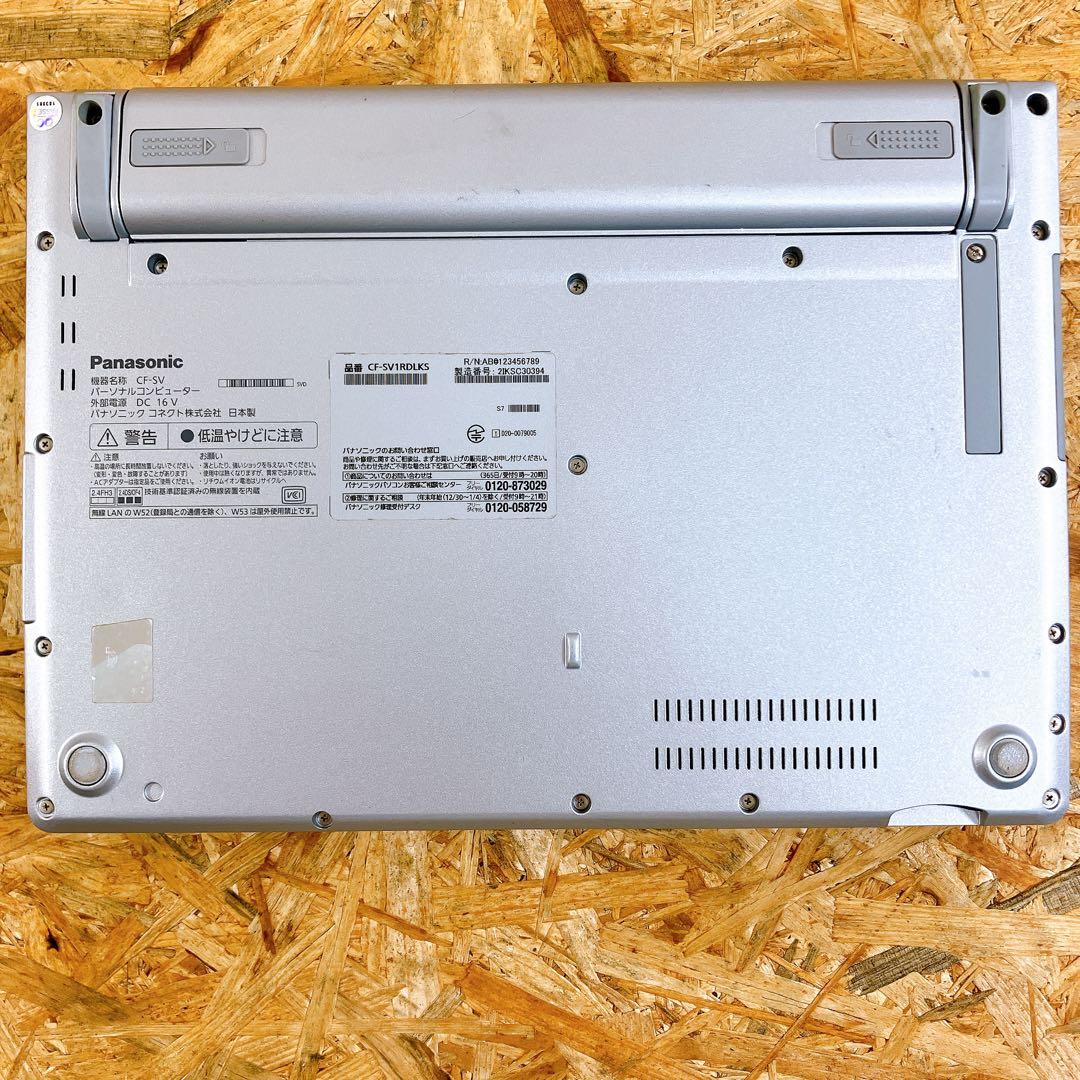 Let's note CF-SV1 軽量快速モデル 第11世代 ノートPC