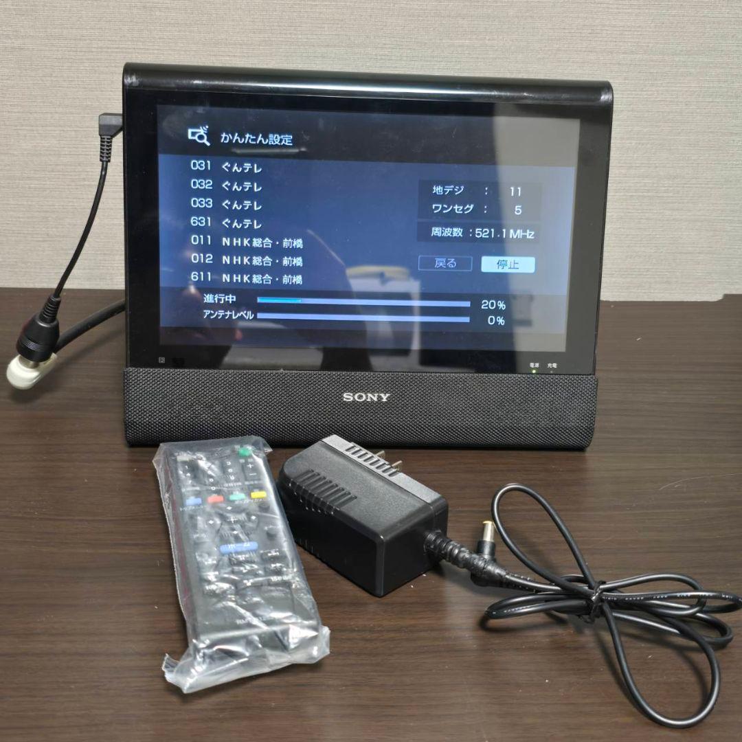本日限定値下げフルセグ内臓SONY BDP-Z1オマケ付きです！