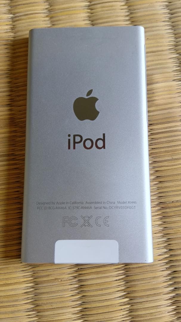 iPod nano 第7世代 16GB ブラック　美品