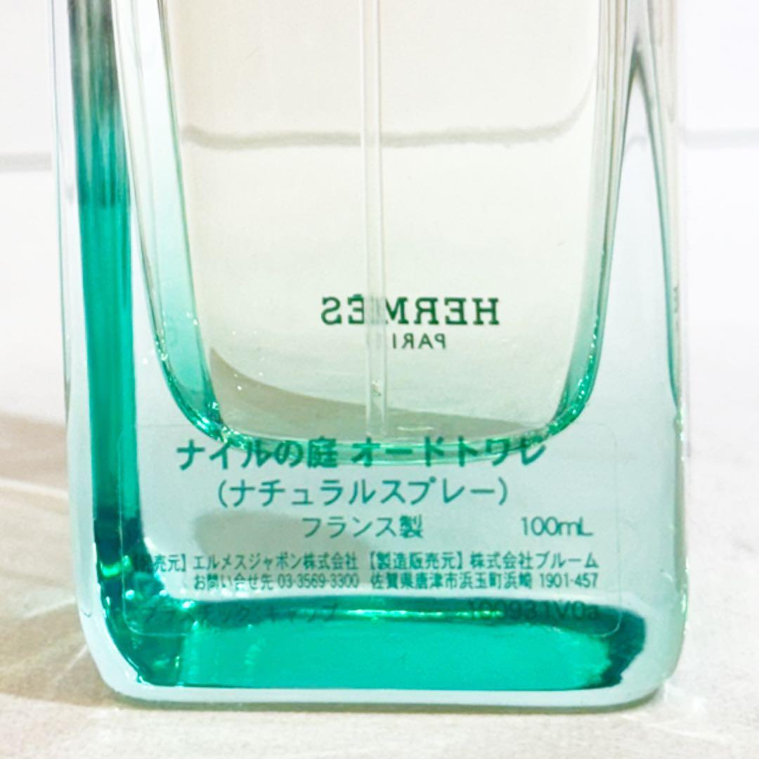 専用 ⭐️HERMES エルメス ナイルの庭 オードトワレ 100ml