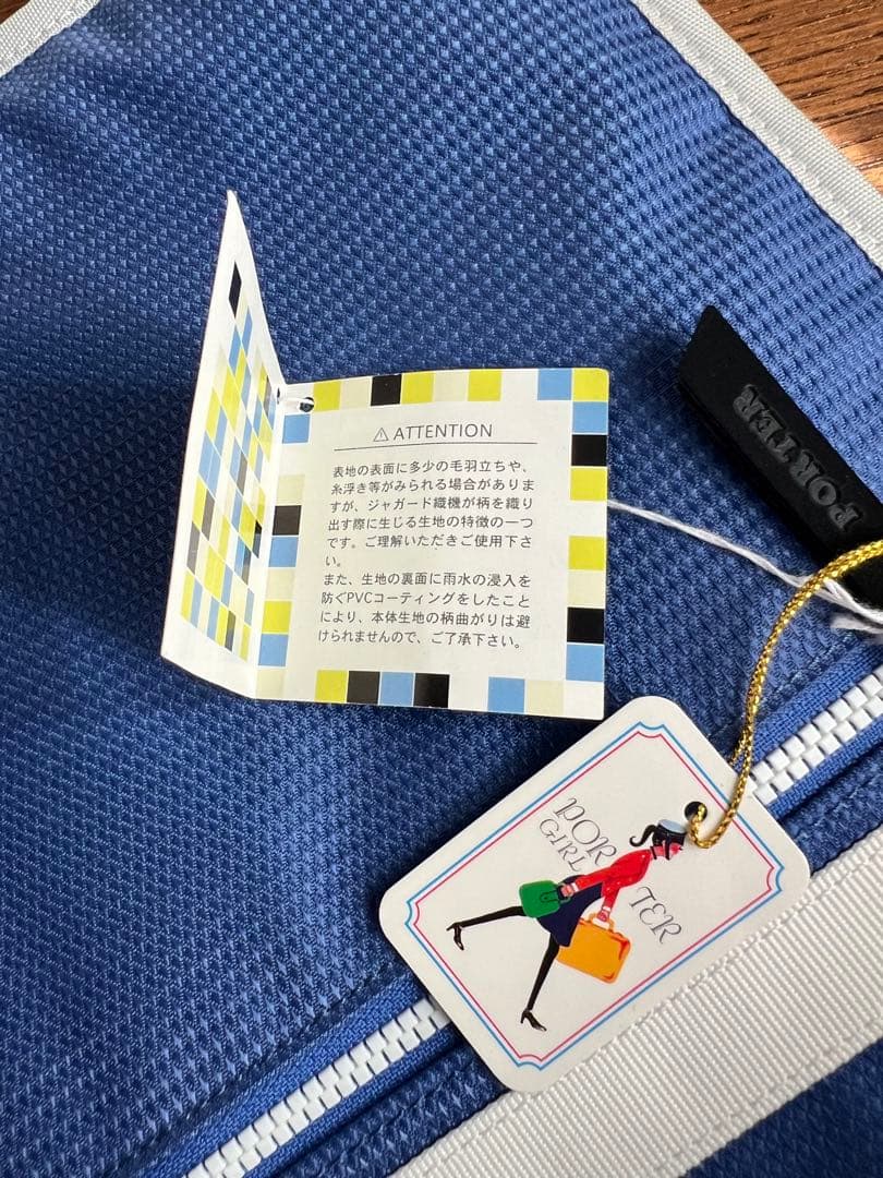 PORTER GIRL PIXEL DOCUMENT CASE 未使用 日本製