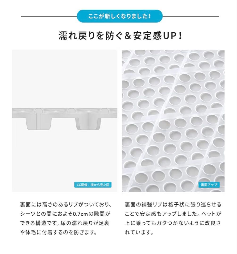 クリアレットプレミアム （メッシュ）ワイド