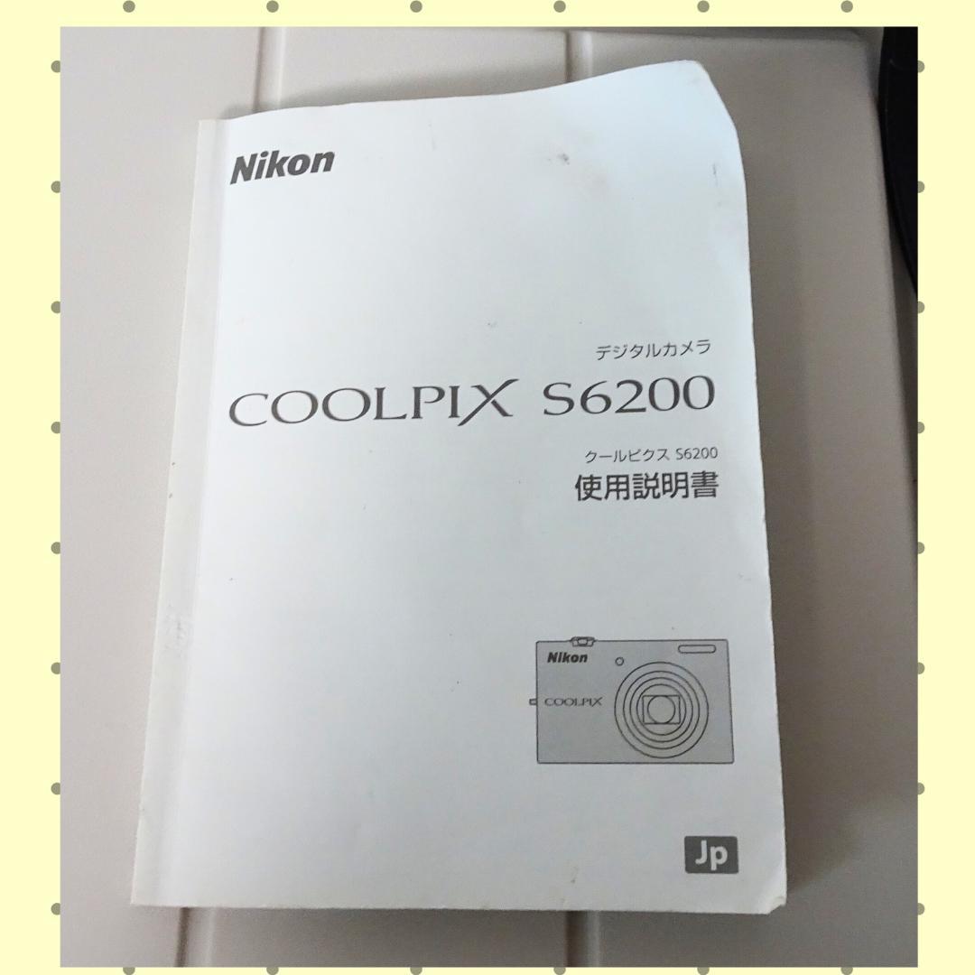 極美品・フルセット Nikon COOLPIX S6200 シルバー デジカメ
