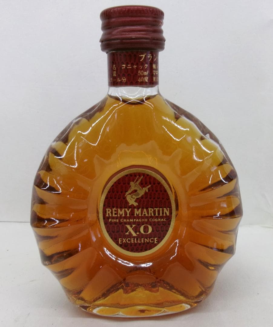 合計750ｍL・レミーマルタンの3本セット・2本のXOエクセレンスとナポレオン