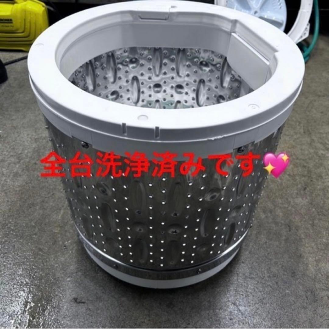 【新生活応援・爆速準備】おまかせ家電3点セット 冷蔵庫 洗濯機 液晶テレビ