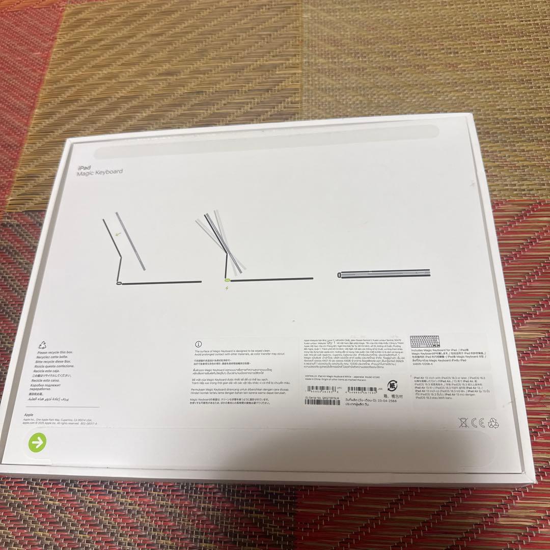 iPad Magic Keyboard Air 13インチ A3340