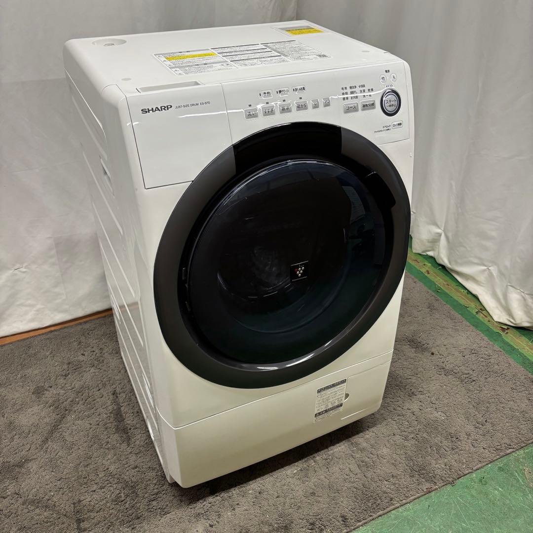C89❤️ドラム式洗濯機　SHARP　7キロ　乾燥付き　綺麗　安い　中古　設置無料