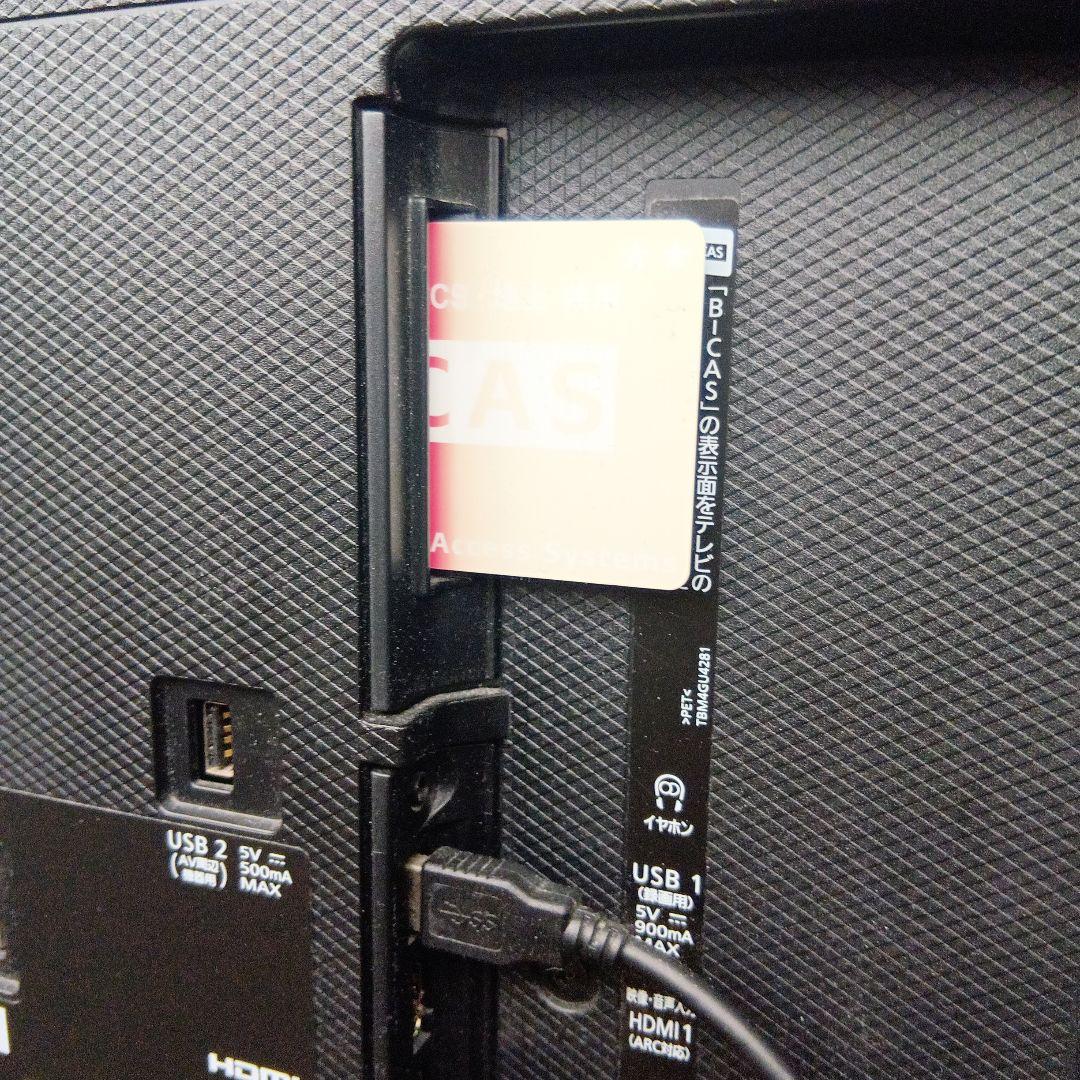4K液晶テレビ パナソニックビエラ49型