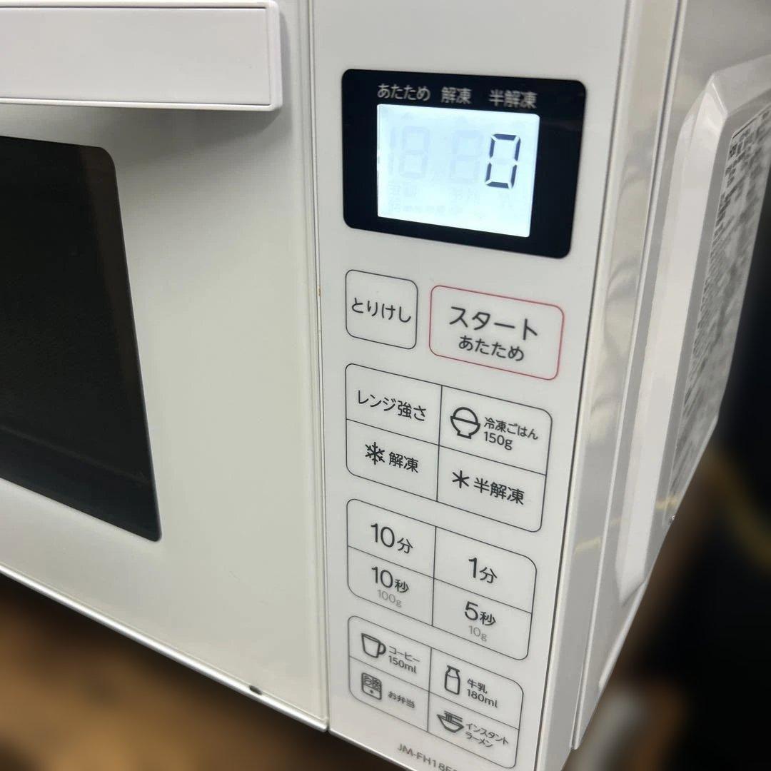 美品 Haier ハイアール フラット電子レンジ 18L ホワイト 2022年製
