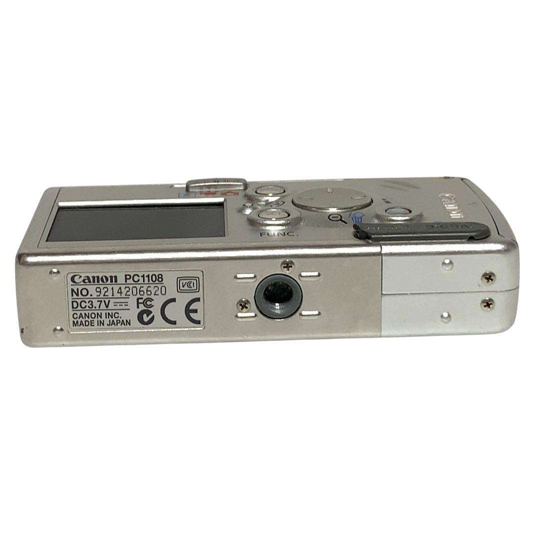 Canon IXY まとめ　IXY digital 500 2