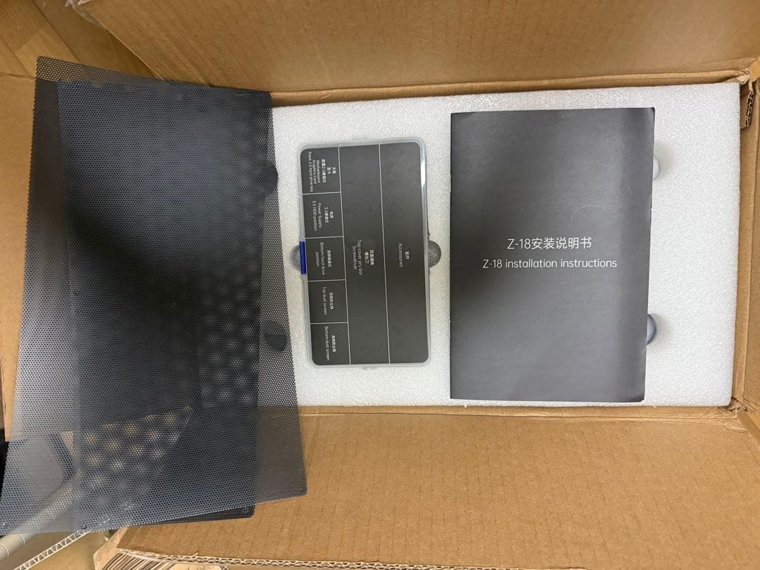 COOJ Z-18 MATX CNCアルミ PCケース スペースグレイ