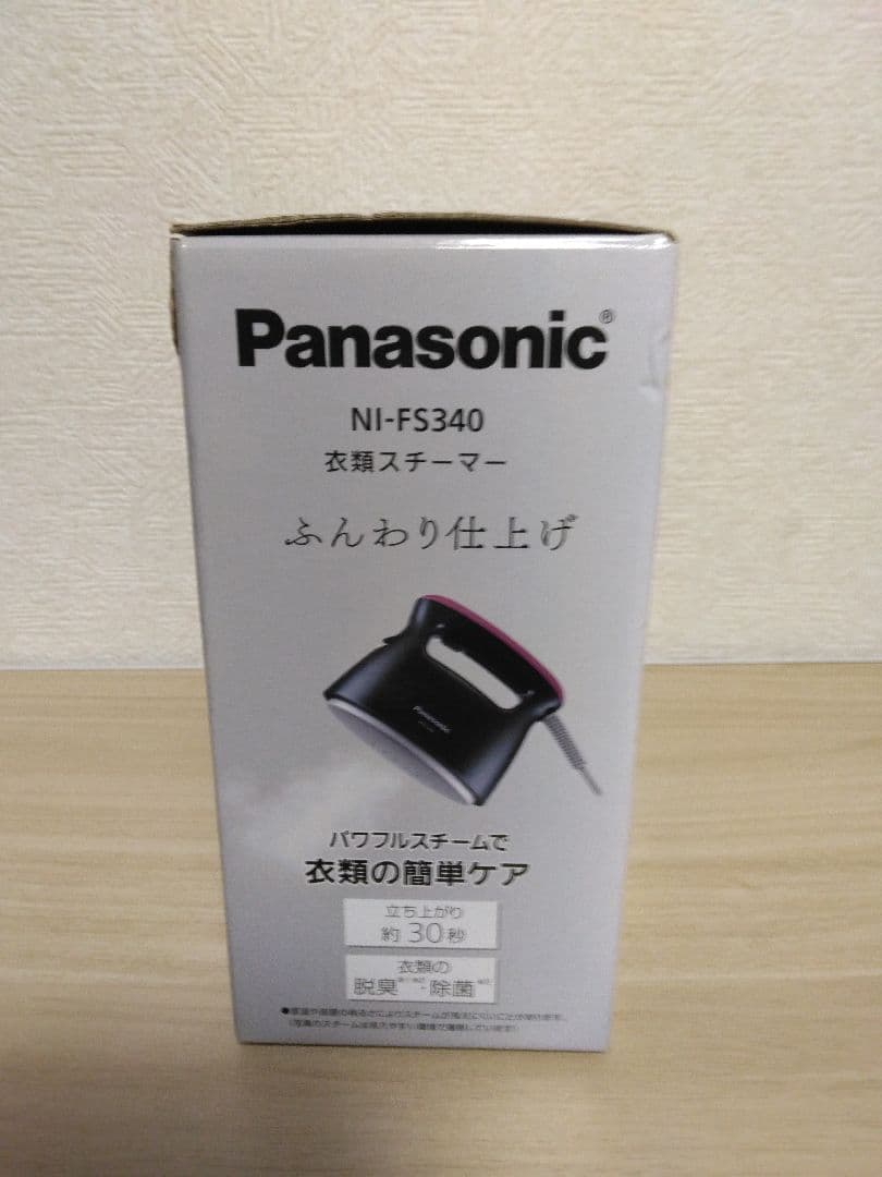 ★新品未使用★Panasonic NI-FS340 衣類スチーマー 黒/ピンク