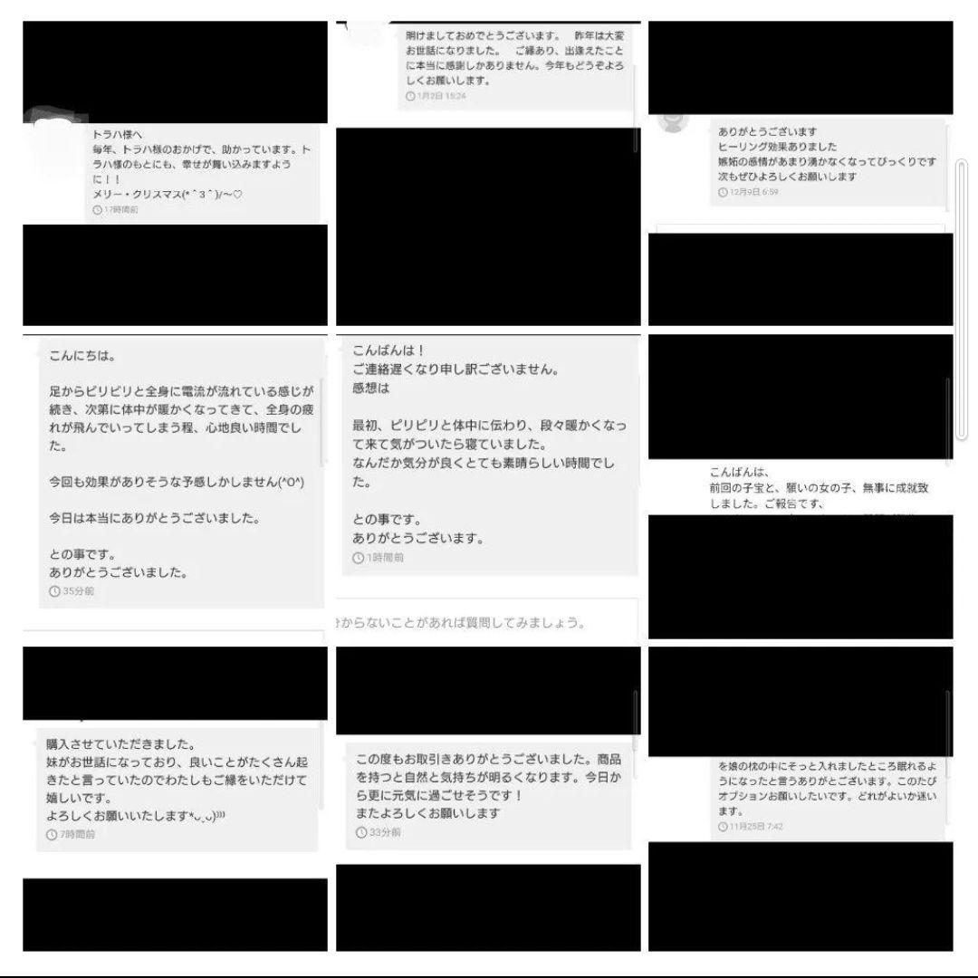 波動が高い人になる☆金運UPクリスタルボールオルゴナイト③（願い叶えるオイル封入