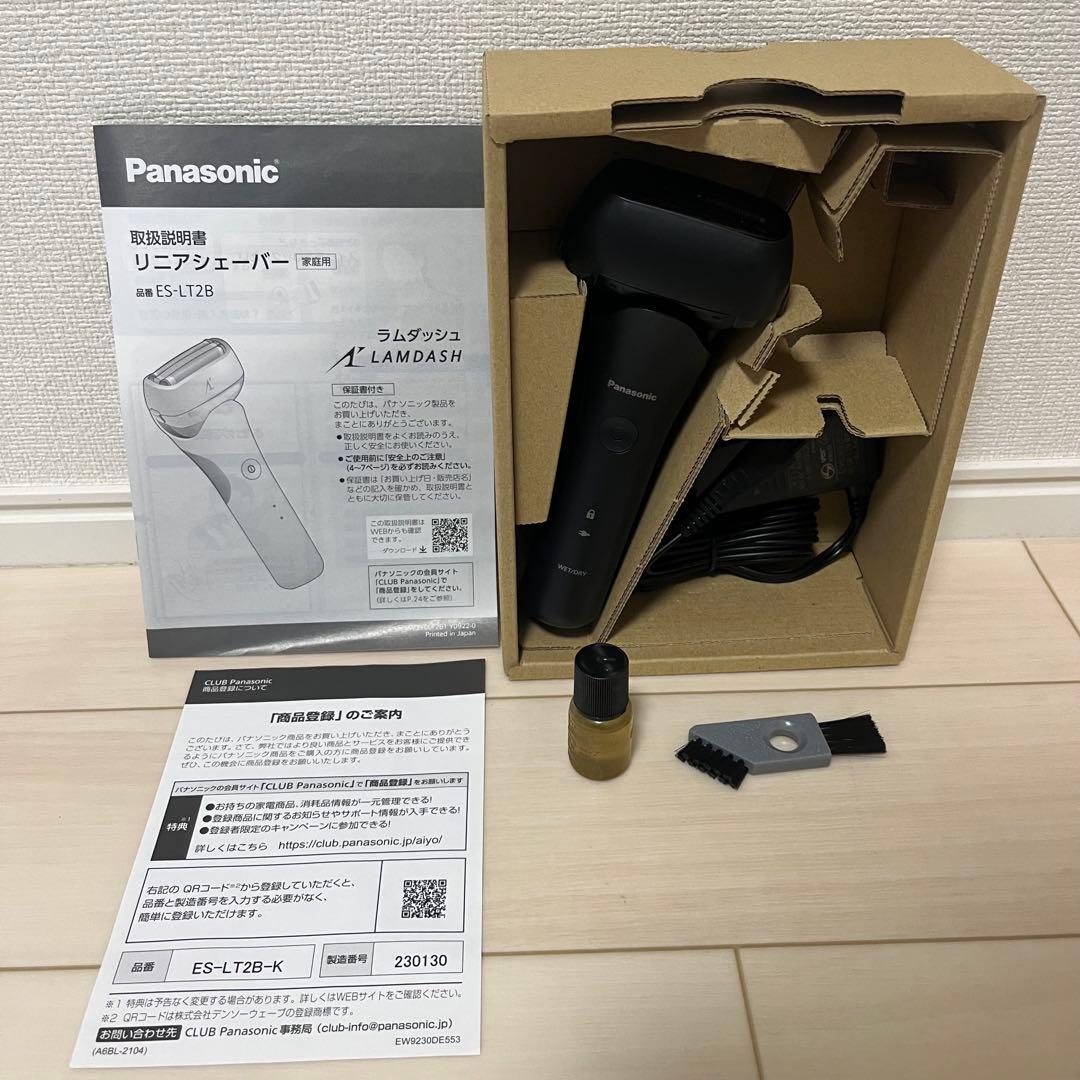 パナソニック メンズシェーバー ラムダッシュ 3枚刃 ES-LT2B-K
