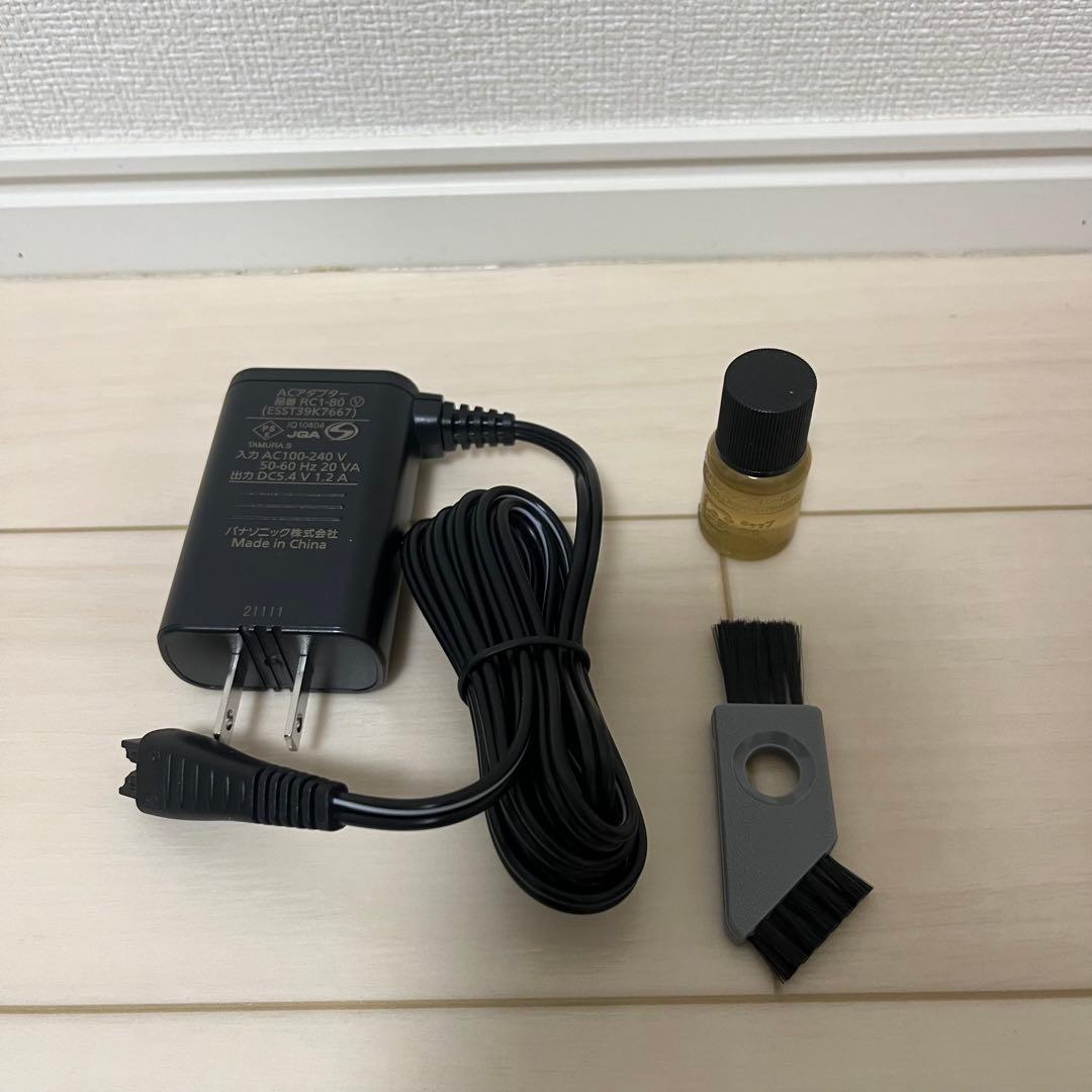 パナソニック メンズシェーバー ラムダッシュ 3枚刃 ES-LT2B-K