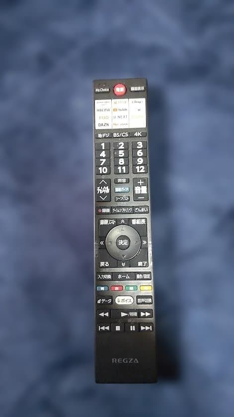 2025年 REGZA 55Z770R 4K Mini LED 液晶テレビ