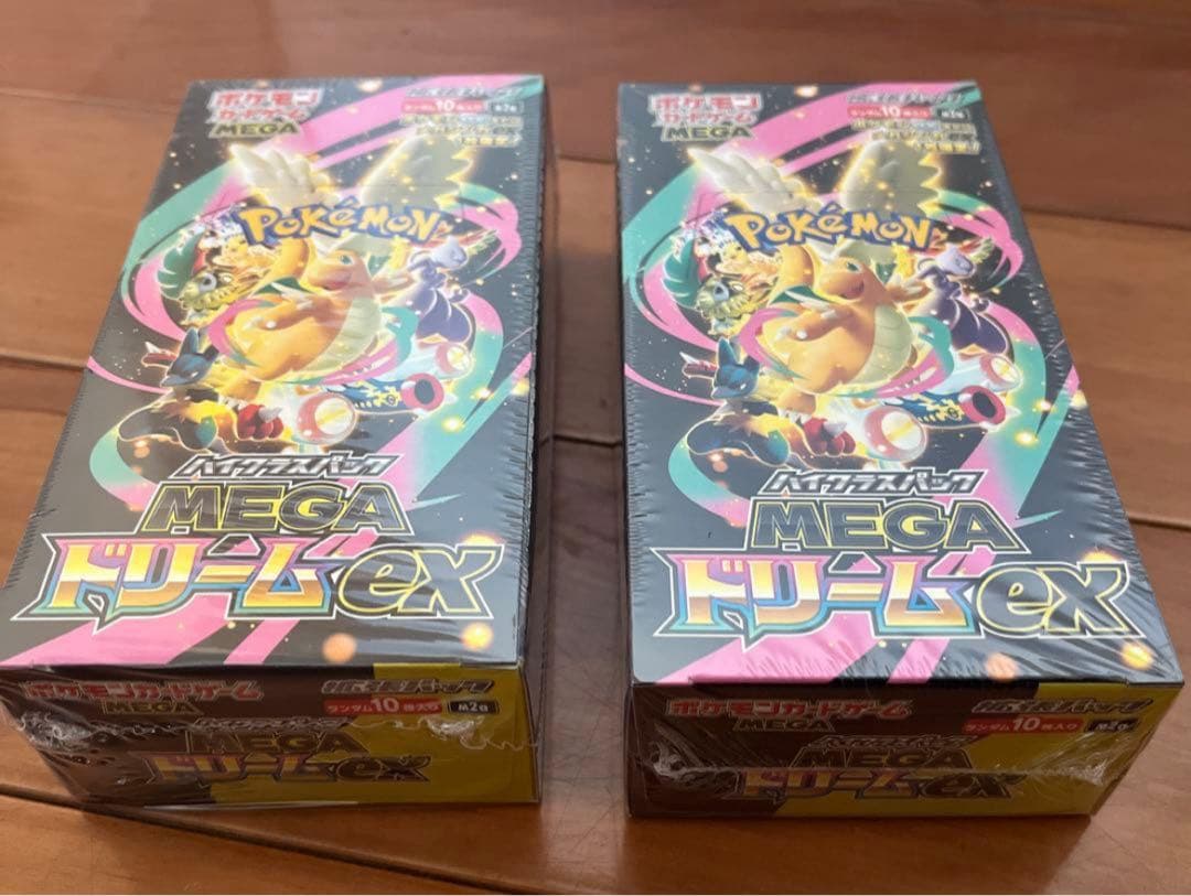 【関東在住の方限定】ポケモンカード MEGAドリームex　2BOX シュリンク有