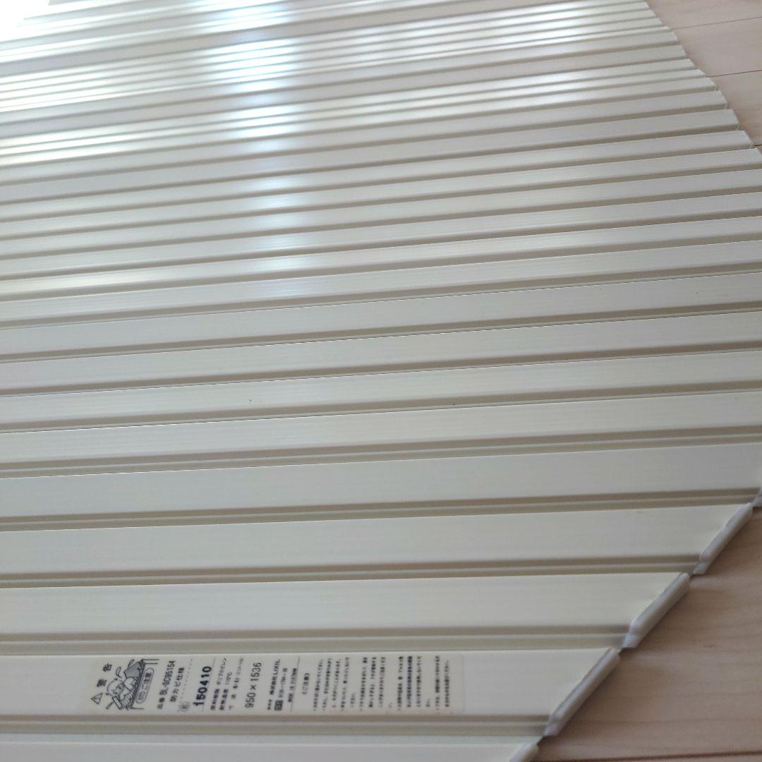 LIXIL 浴槽フタ BL-SC95154 防カビ仕様 新品未使用