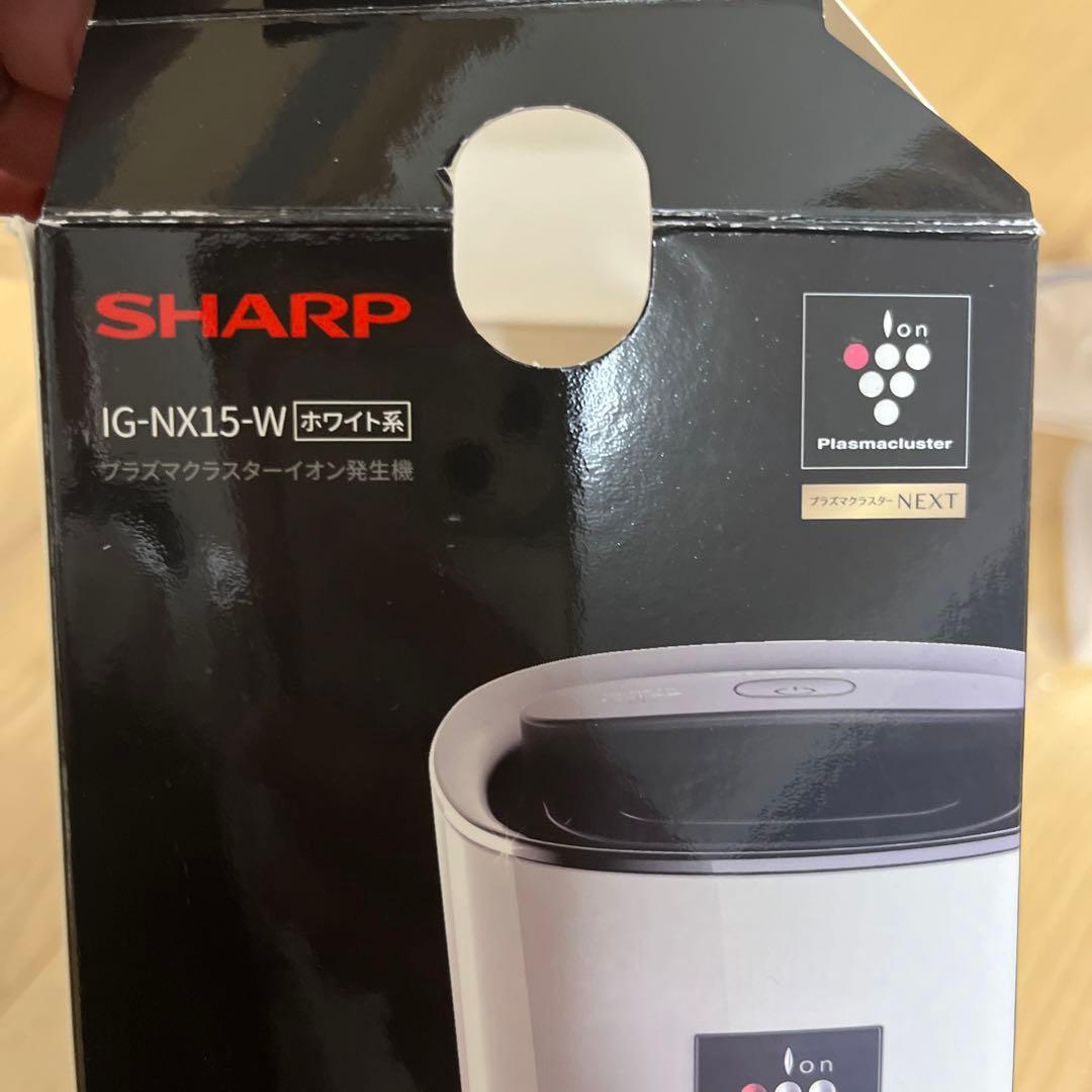 sharpプラズマクラスターイオン発生器